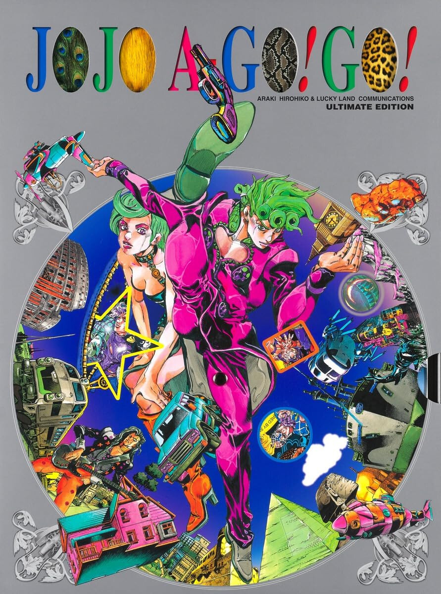 NEW JoJo\'s Bizarre Adventure JOJO A GOGO Illustration Art Book Hirohiko Araki
