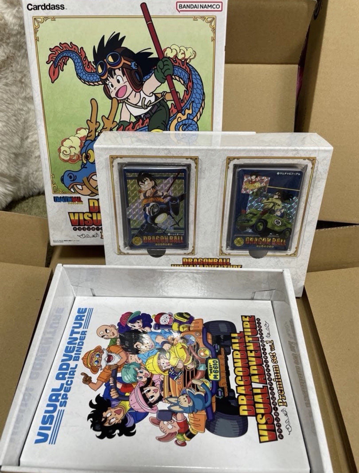 Bandai Dragon Ball Visual Adventure Premium Set Vol.1 2026 CARDDASS NEW