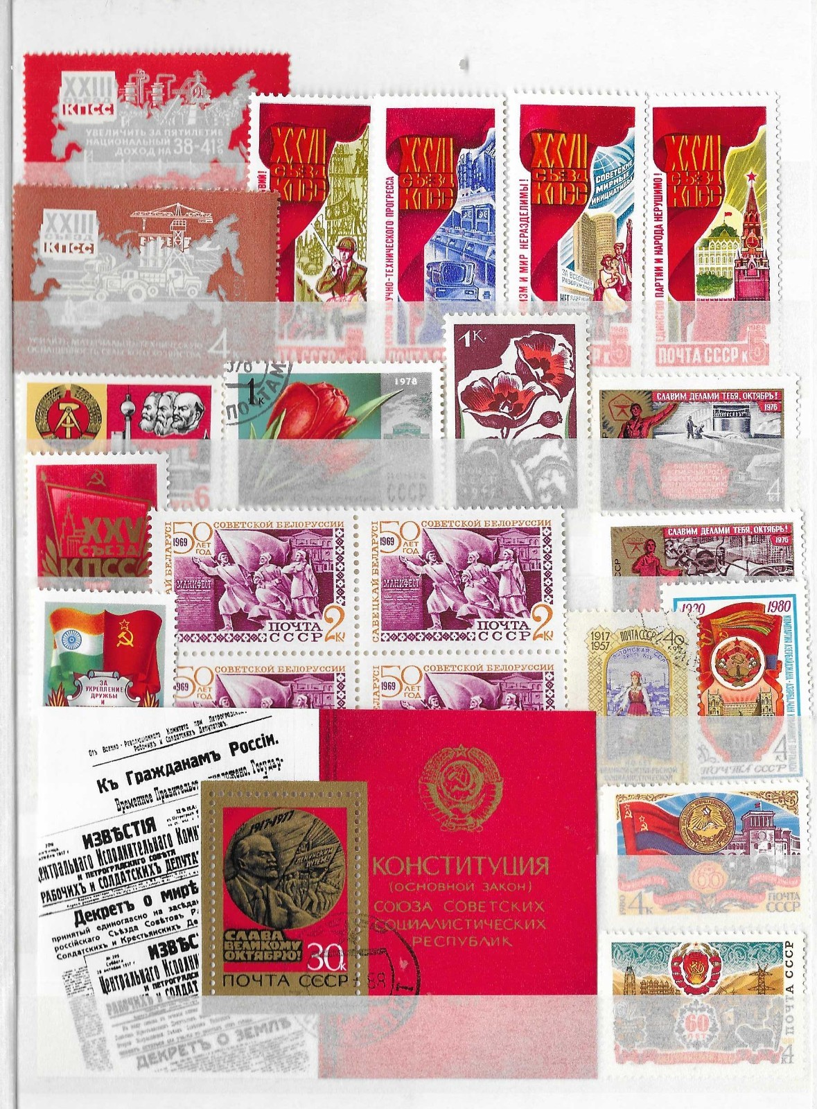 Russia/USSR. Very nice collection M261008#21+1SS (M/U, see scan). Mix.