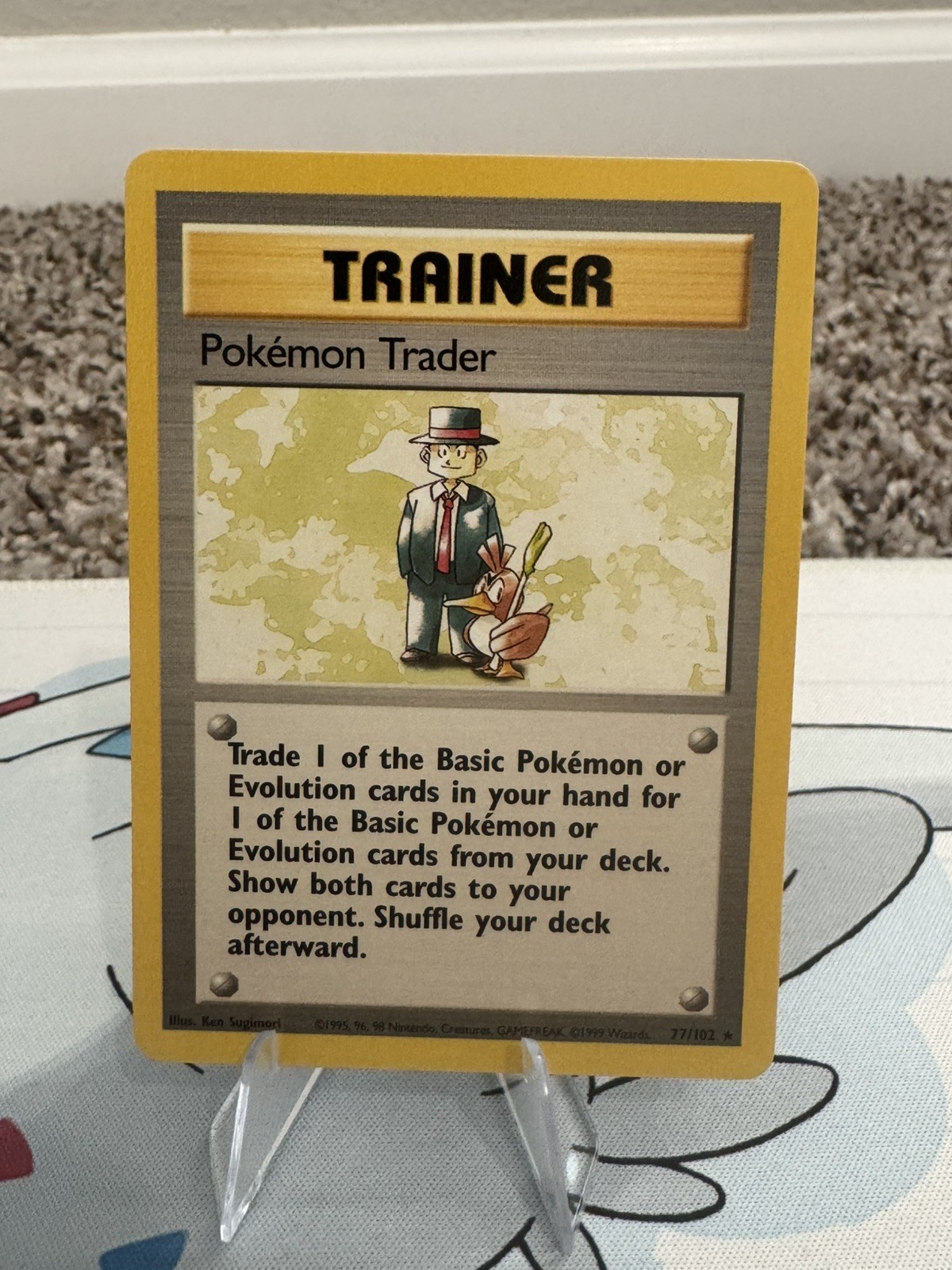 POKEMON TRADER BASE SET UNLIMITED 77/102 POKEMON NM POKEMON TRADER BASE SET UNLIMITED 77/102 POKEMON NM
