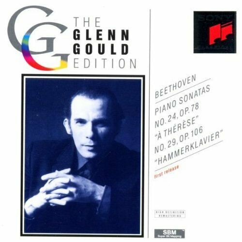Oracle CD Delphian Oracle CD Delphian