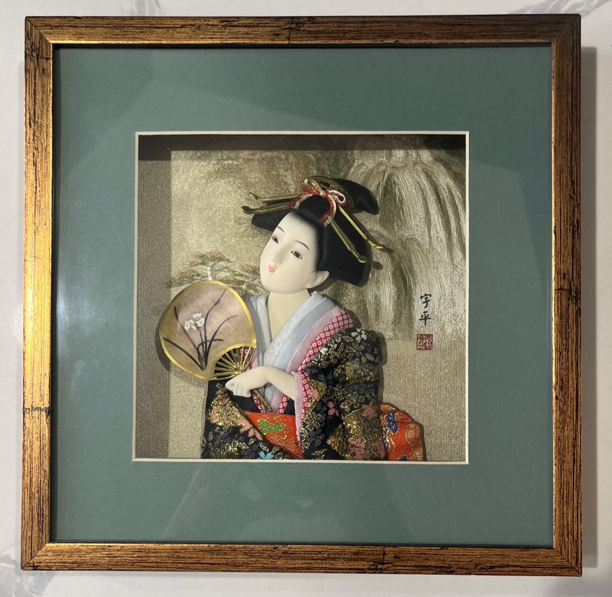 Vintage Japanese 3D Hagoita-style Textile Art of a Geisha Vintage Japanese 3D Hagoita-style Textile Art of a Geisha