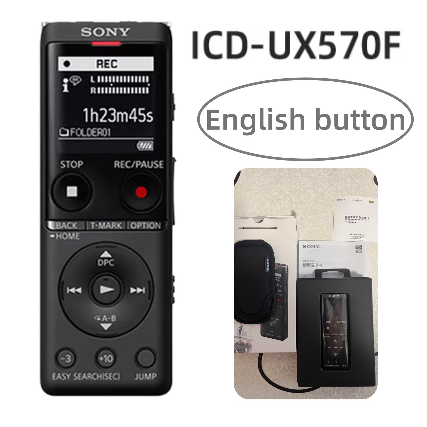 Sony ICD-UX570 / UX570F Digital Voice Recorder (Black) - English menu