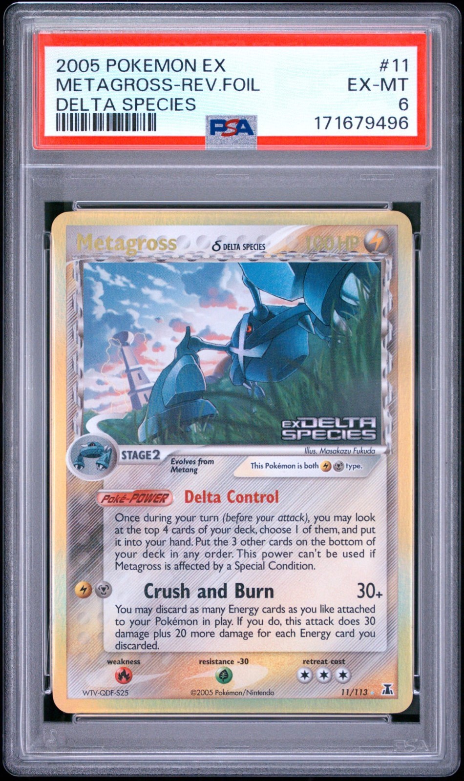 2005 Metagross (Delta Species) 11/113 EX Delta Species Reverse Holo 2005 Metagross (Delta Species) 11/113 EX Delta Species Reverse Holo
