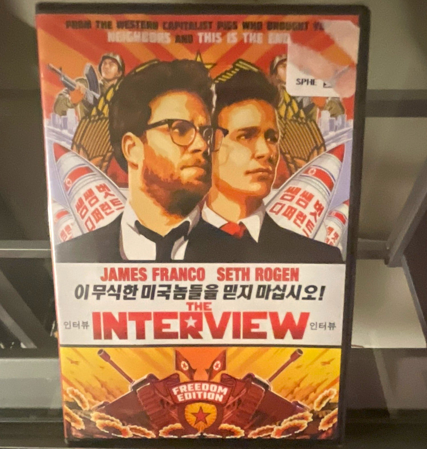 Columbia Pictures The Interview Freedom Edition DVD - R, Commentary Columbia Pictures The Interview Freedom Edition DVD - R, Commentary