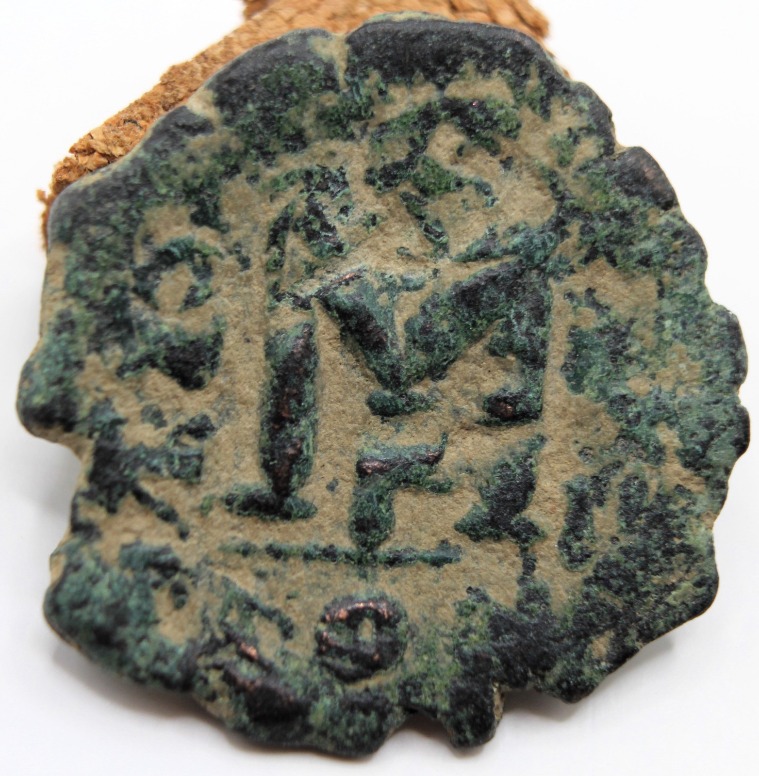 Roman Byzantine | Heraclius | AE Follis | 631-632 AD | Constantinople | RY 22