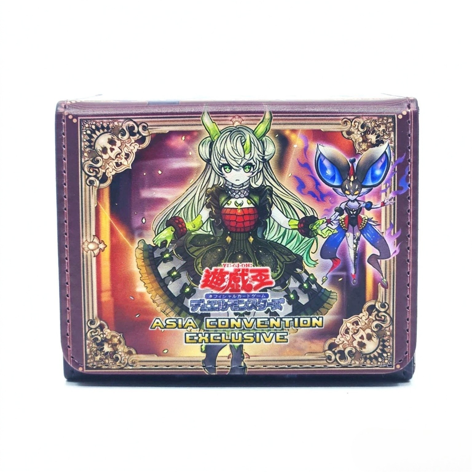Clown Crew / Clan Deck Box w/ Dividers 100+ Leather Magnetic YuGiOh Clown Crew / Clan Deck Box w/ Dividers 100+ Leather Magnetic YuGiOh