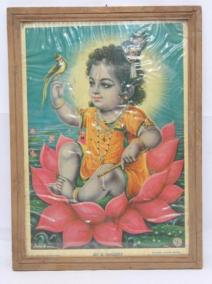 Vintage Lord Krishna Lithograph Print - Bal Gopal, Wooden Frame