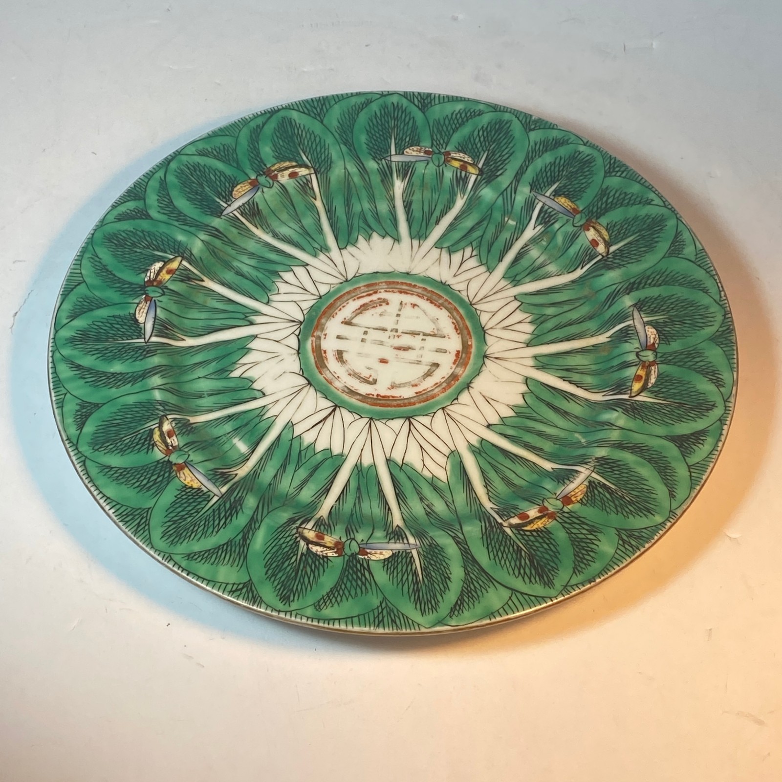 Antique Famille Verte Bok Choy Chinese Cabbage Butterfly Plate P.C.T HK 10.5\