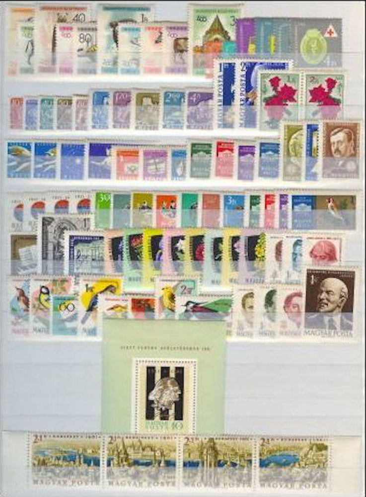 HUNGARY - 1961.Full Year set with Blocks 90 EUR HUNGARY - 1961.Full Year set with Blocks 90 EUR