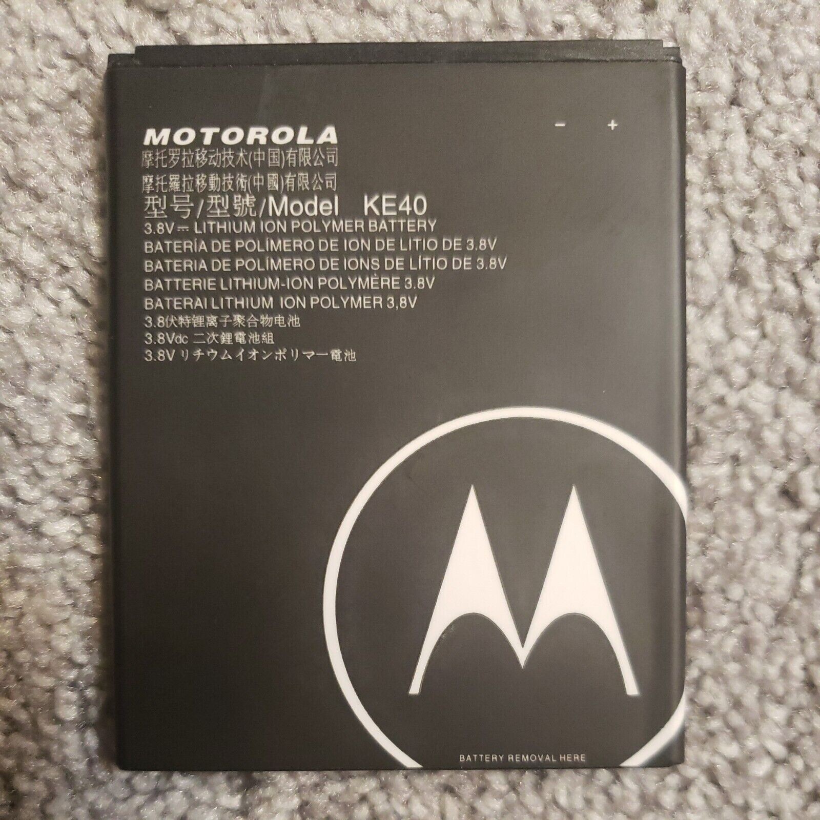 NEW OEM GENUINE Battery for Motorola Moto E6 XT2005 KE40 (2820mAh) NEW OEM GENUINE Battery for Motorola Moto E6 XT2005 KE40 (2820mAh)