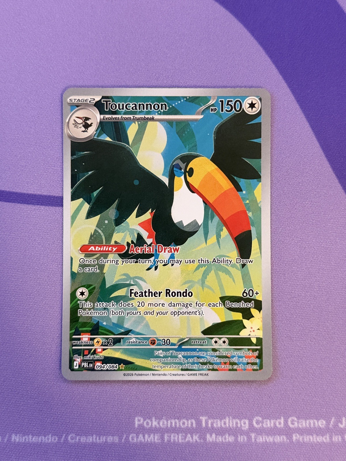 Pokemon TCG Toucannon 094/084 Illustration Rare Pitch Black ME05 Near Mint Pokemon TCG Toucannon 094/084 Illustration Rare Pitch Black ME05 Near Mint