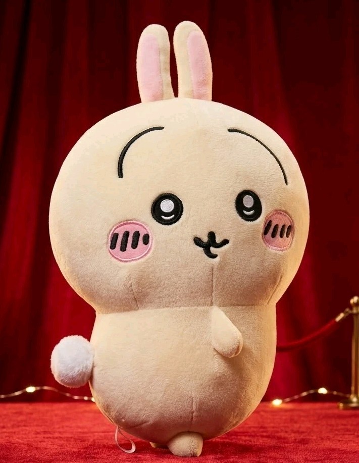 Official Chiikawa Usagi Plush 16\