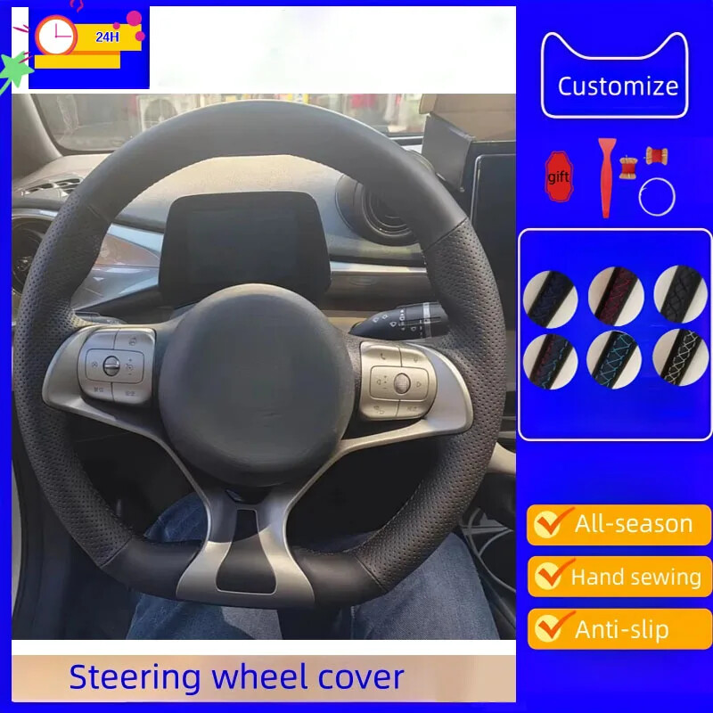 Car Steering Wheel Cover Microfiber Leather For BYD Seagull Han EV Yuan Plus Qin Car Steering Wheel Cover Microfiber Leather For BYD Seagull Han EV Yuan Plus Qin