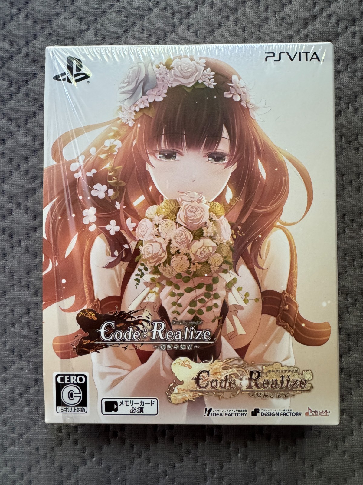 Sony PlayStation PS Vita Japanese Dual/Double Pack / Twin Pack Games Japan (VG)