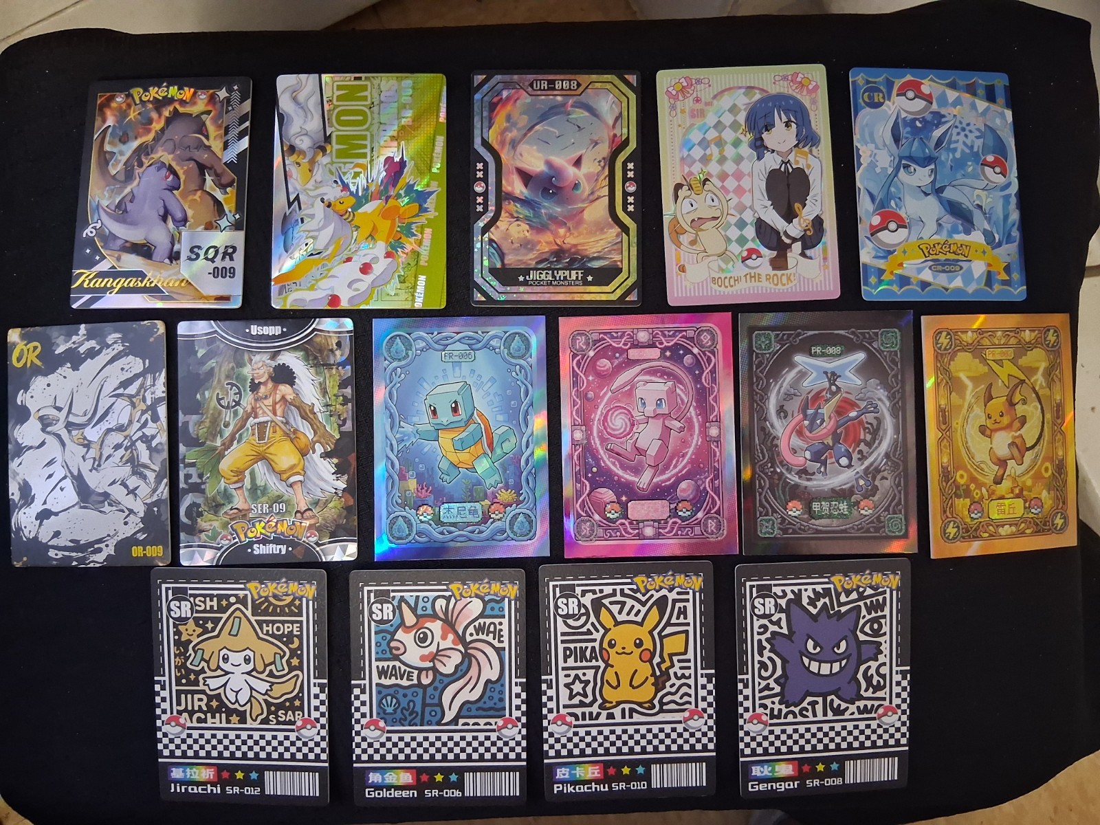 15x Pokemon Mengka 2.0 Fan Art Cards (NM-M)