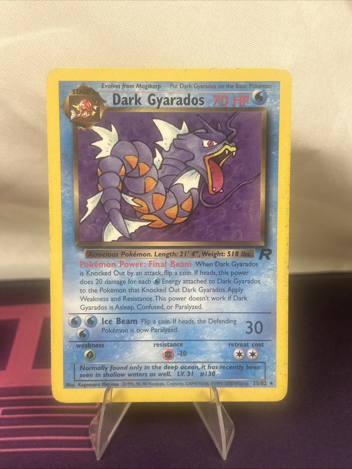 Dark Gyarados Pokemon Team Rocket #25 2000