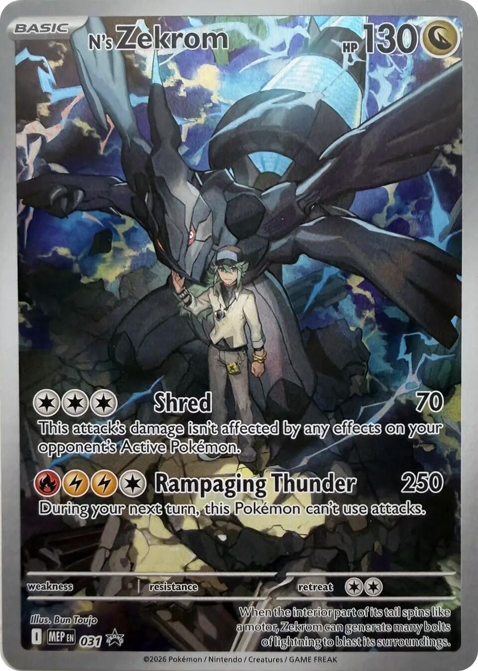 N\'s Zekrom - [MEP - 031] - Holofoil - Promo - Pokemon - EN