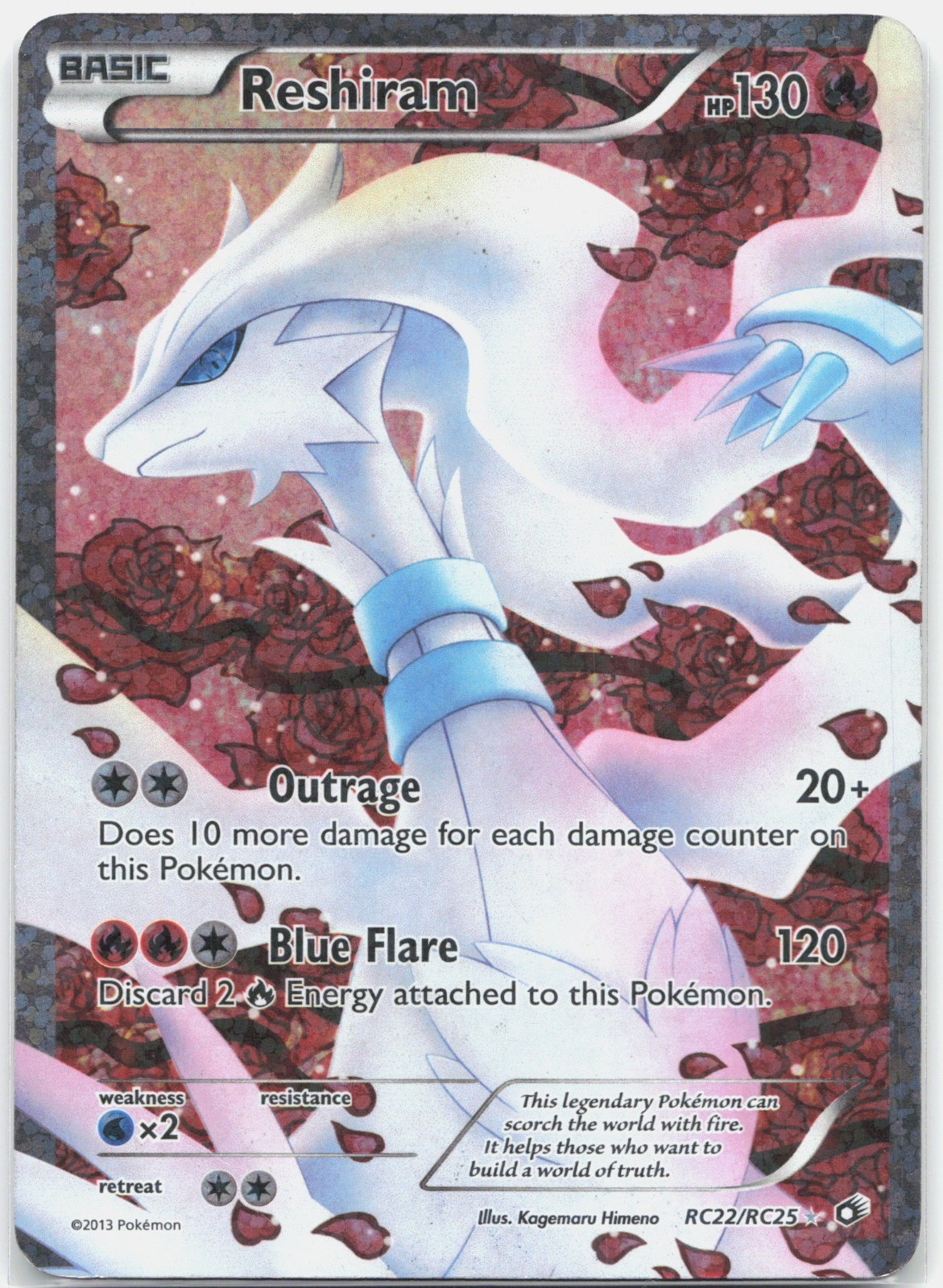 Reshiram (Full Art) Ultra Rare Legendary Treasures RC22/RC25 HP