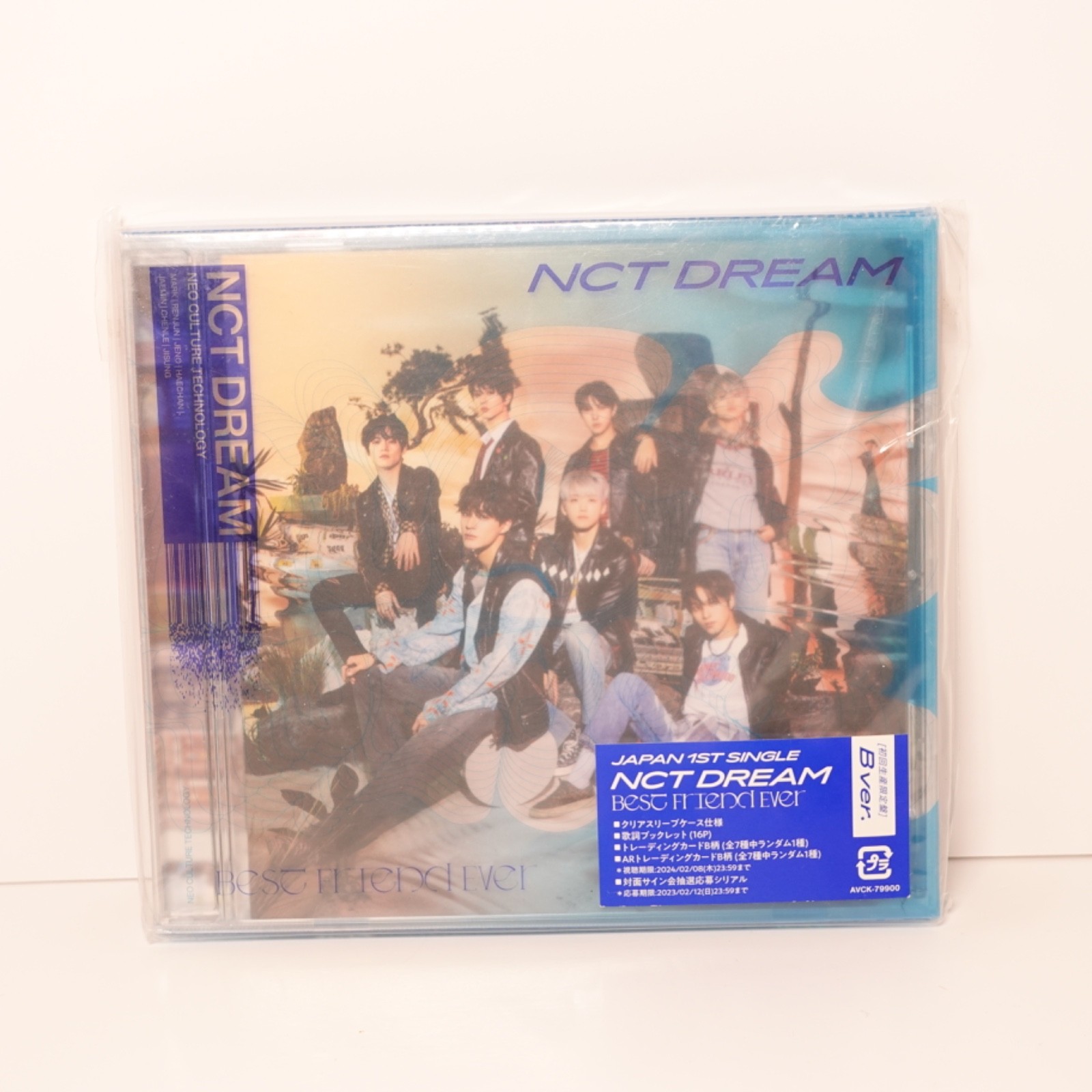 NCT DREAM Japan 1st Single CD Best Friend Ever Limited Edition SEALED/NEW