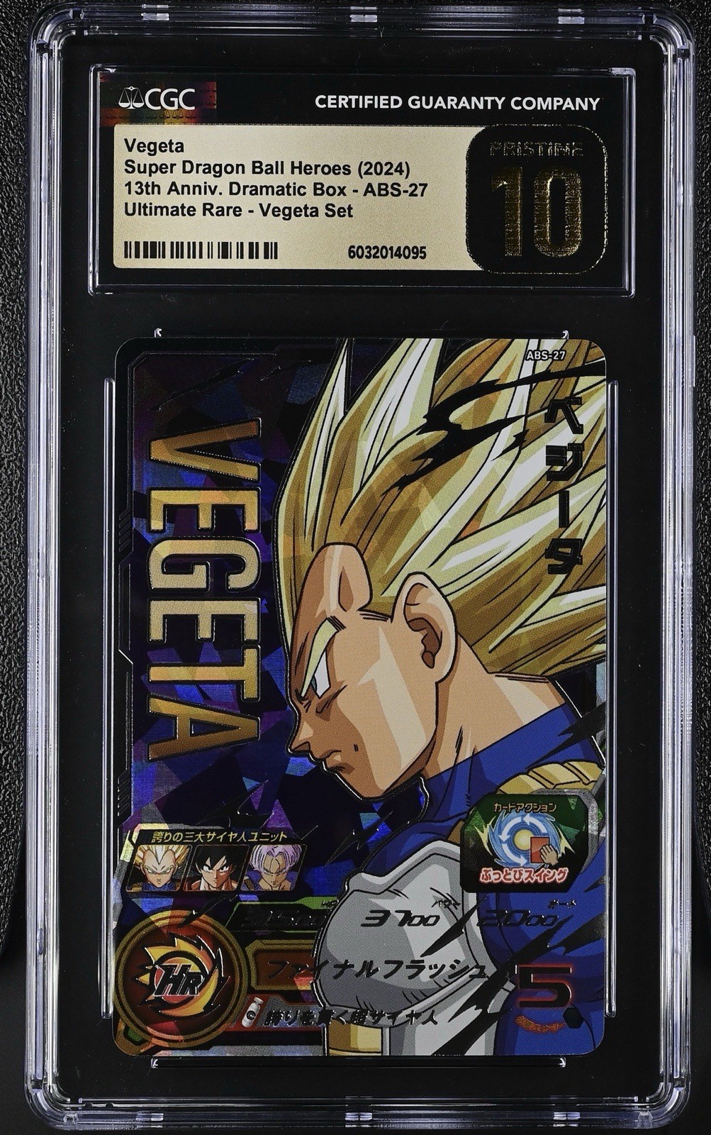 Bandai Super Dragon Ball Heroes Vegeta ABS-27 CGC 10 Graded Foil Ultimate Rare Bandai Super Dragon Ball Heroes Vegeta ABS-27 CGC 10 Graded Foil Ultimate Rare