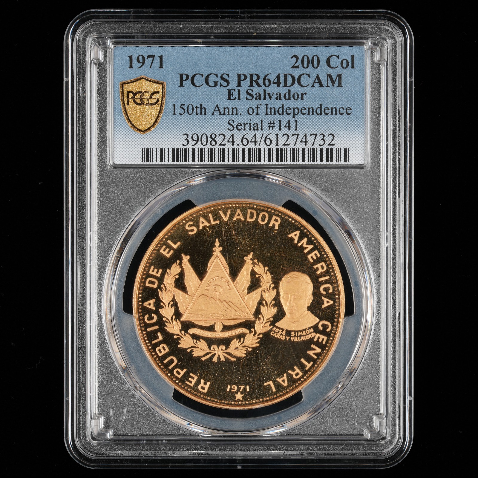 El Salvador - 200 Colones - 1971 (Mo) - PCGS PR 64 DCAM
