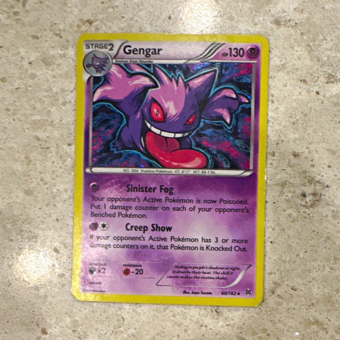Gengar 060/162 Deck Exclusives 2015