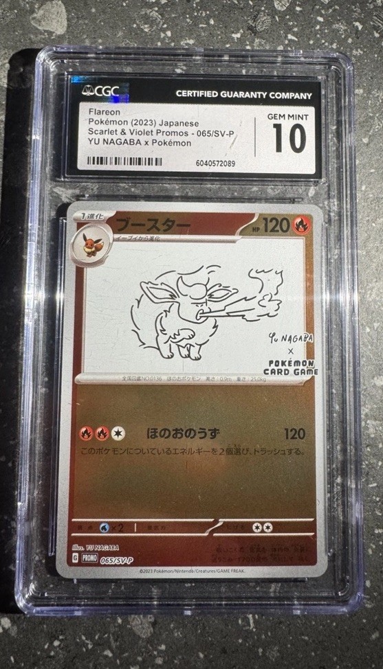 2023 Yu Nagaba Flareon 065/SV-P Japanese Scarlet & Violet Promo CGC 10