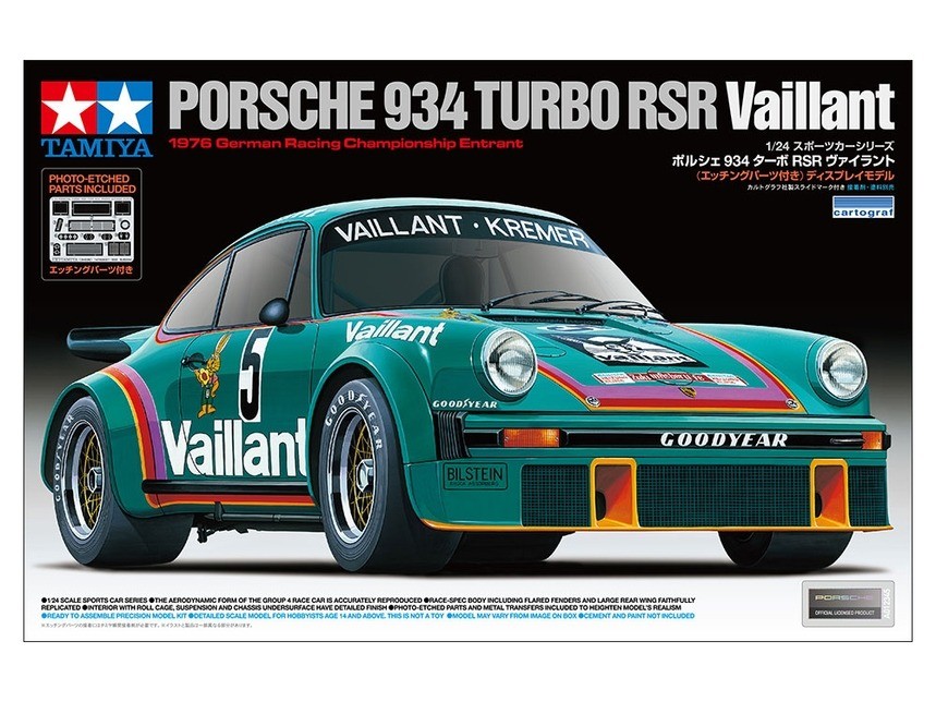 Tamiya 24334 Porsche 934 Turbo RSR Vaillant 1/24 Scale Plastic Model Kit