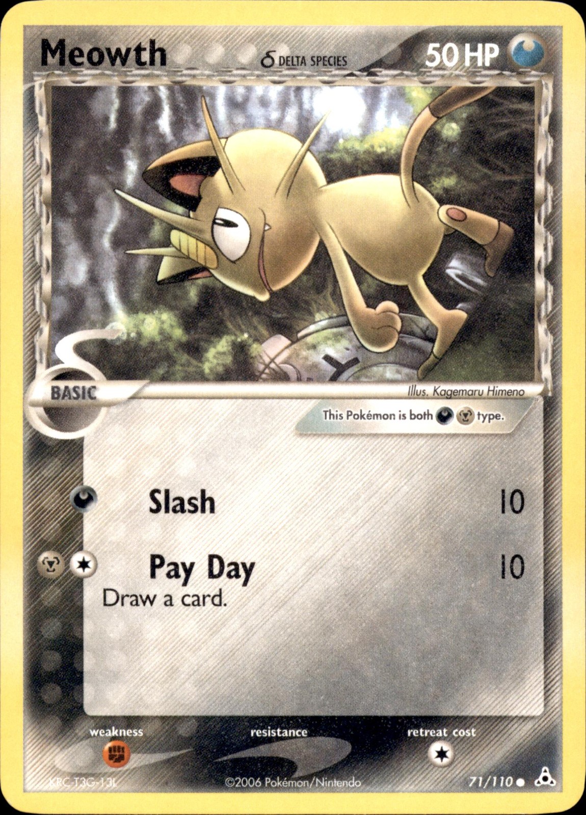 EX Holon Phantoms #71/110 Meowth (Delta Species)