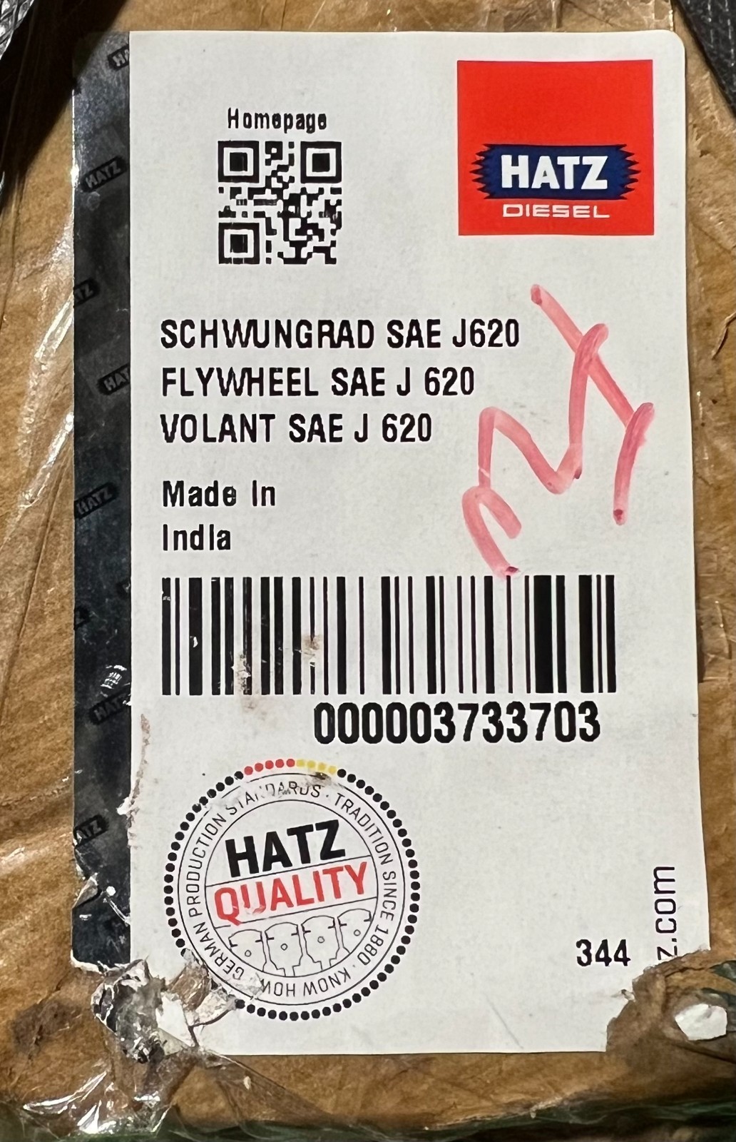 genuine HATZ diesel flywheel SAE J620 PN 03733703 fits 1D81 1D90 - New