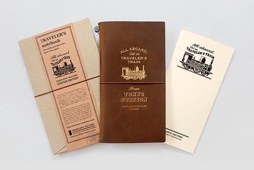 TRAVELER'S FACTORY Tokyo Station EDITION Limited Traveler's Note Book Brown