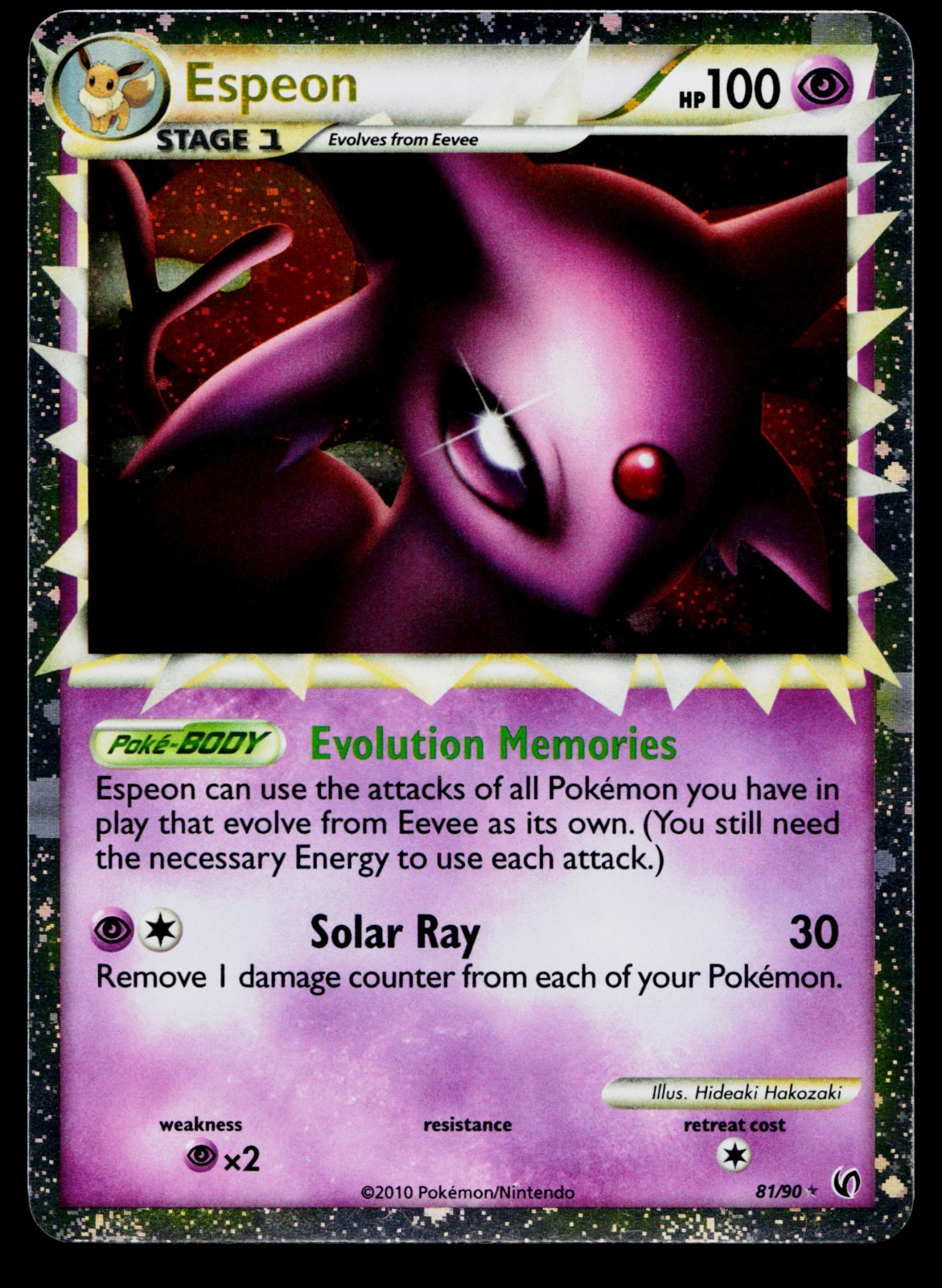 Espeon (Prime) 81/90 Holo | Undaunted Ultra Rare - LP