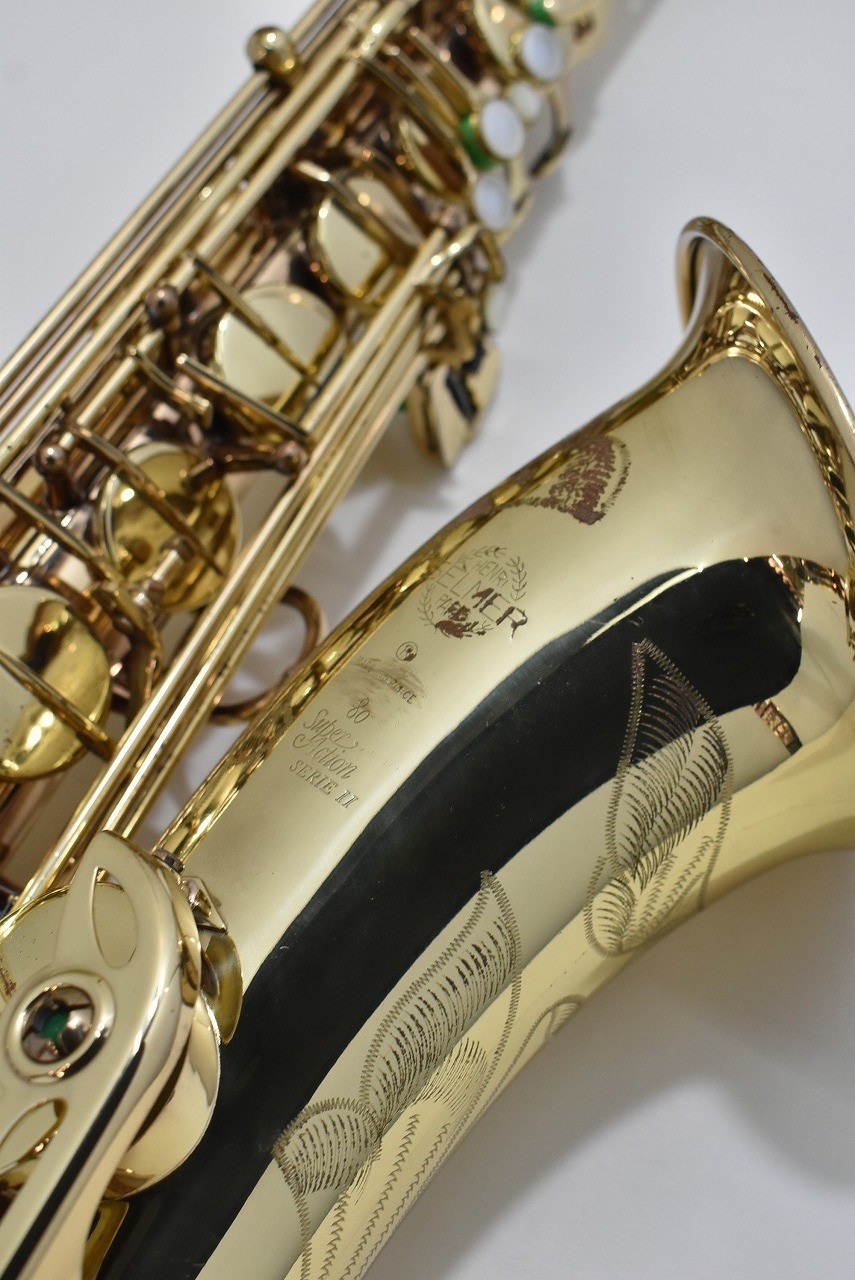 H. Selmer SA80II w/e GL Tenor Sax Used Series 2 WIND