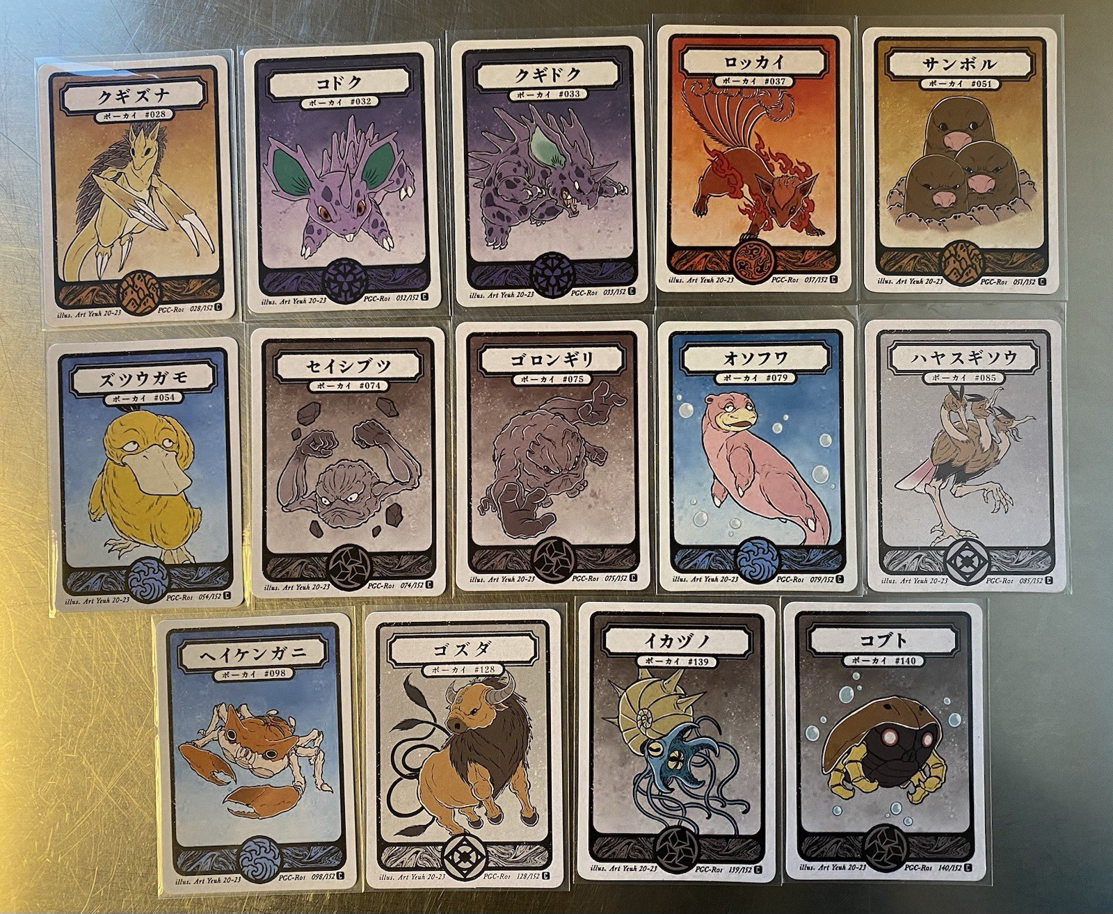 Pokai Gaku - 14 Non-Holo Card Lot - Fan Art Cards Pokai Gaku - 14 Non-Holo Card Lot - Fan Art Cards