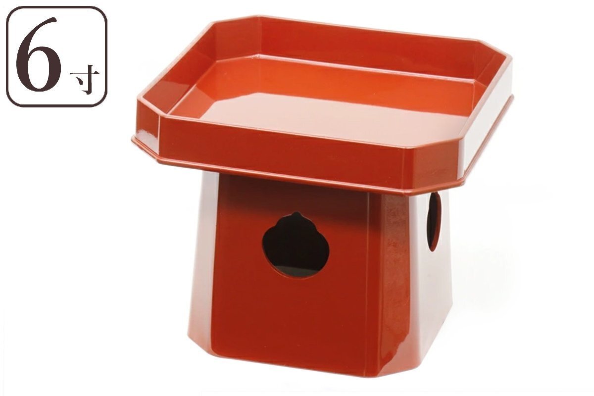 Japanese Shinto Treasures Domestic Red 7.1in