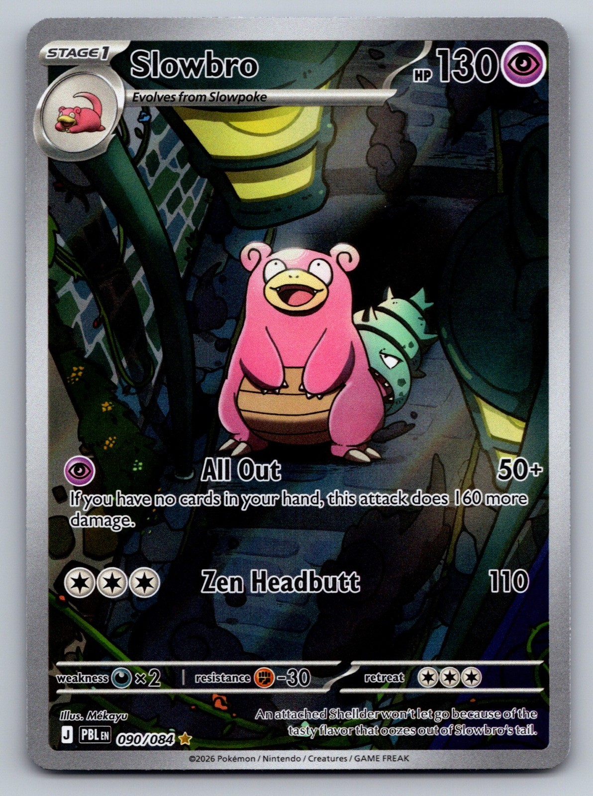 Slowbro Holo Illustration Rare ME05: Pitch Black 090/084 NM