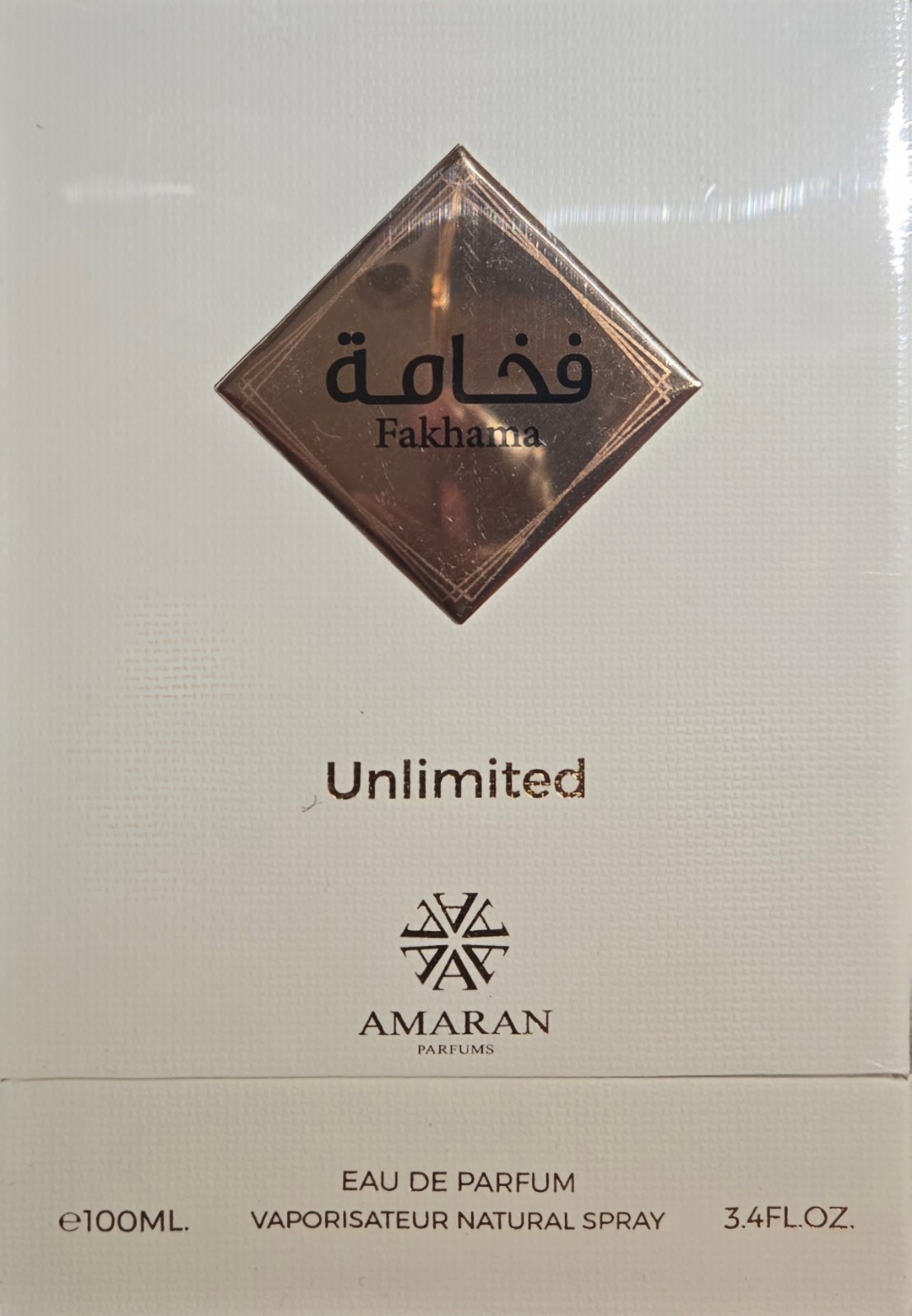Amaran Parfums Fakhama Unlimited Eau de Parfum Spray 100 ml Regular Size