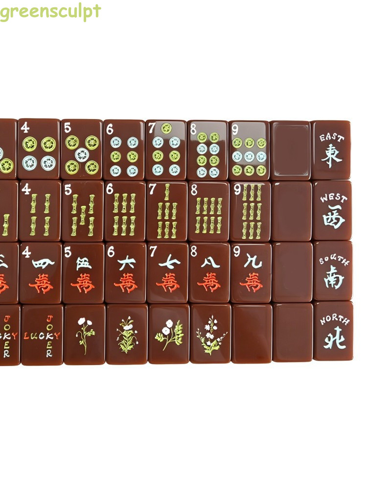 American Mahjong Brooklyn High-Grade Household Mahjong Set Free storage Bag
