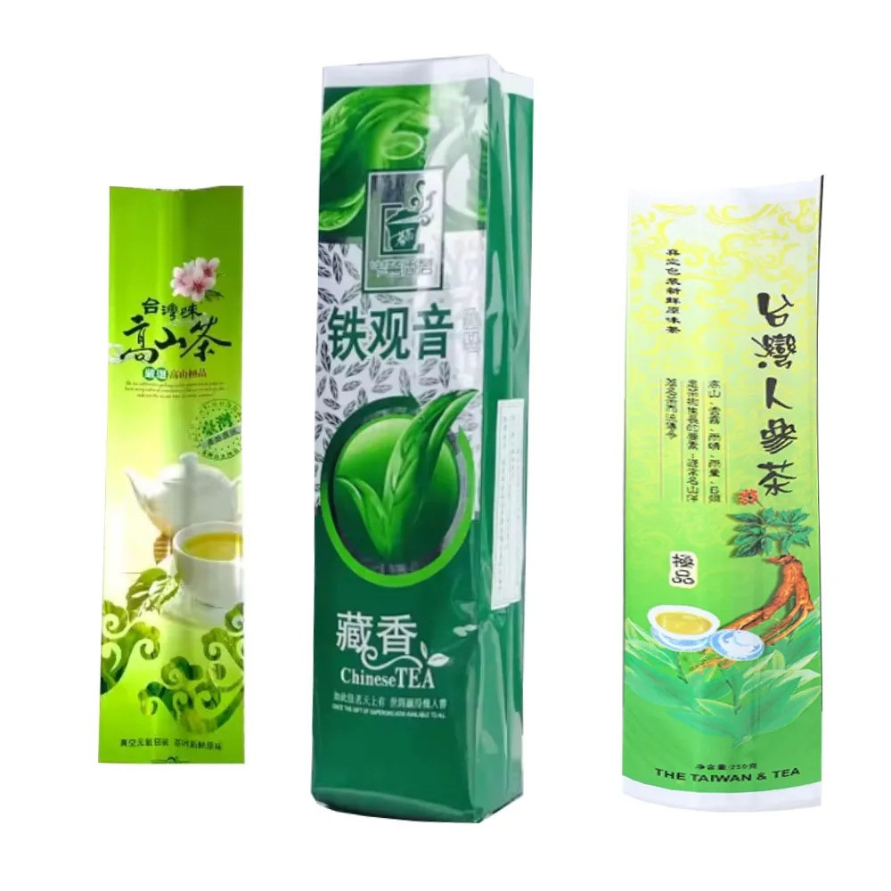Tie Guan Yin Oolong Tea 250g – Anxi Tikuanyin | Vacuum Sealed Loose Leaf Tie Guan Yin Oolong Tea 250g – Anxi Tikuanyin | Vacuum Sealed Loose Leaf