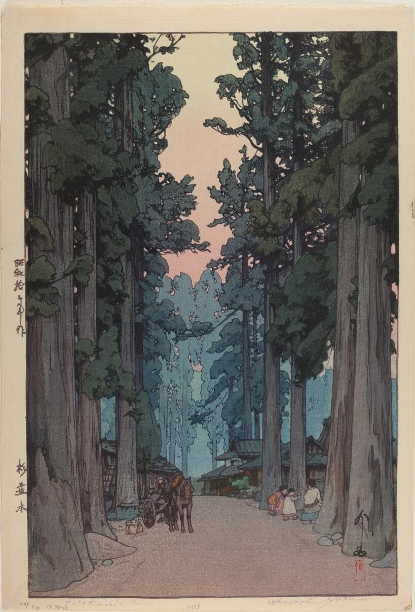 Yoshida Hiroshi - Cryptomeria Avenue Landscape Print 1937