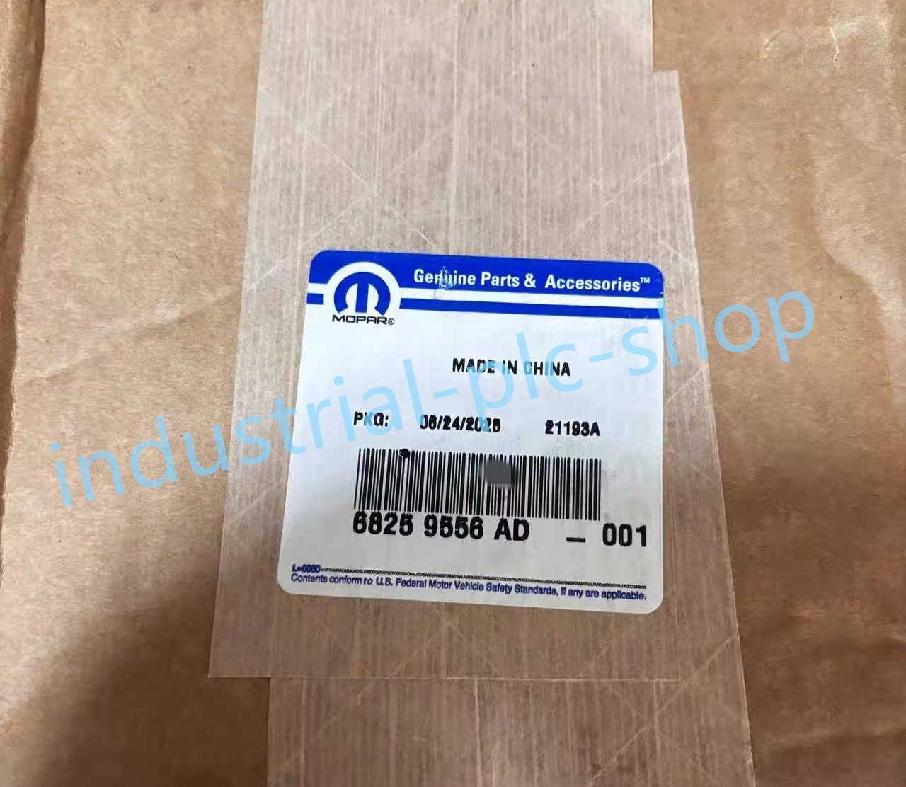 1PC 68259556AD Computer module new 1PC 68259556AD Computer module new