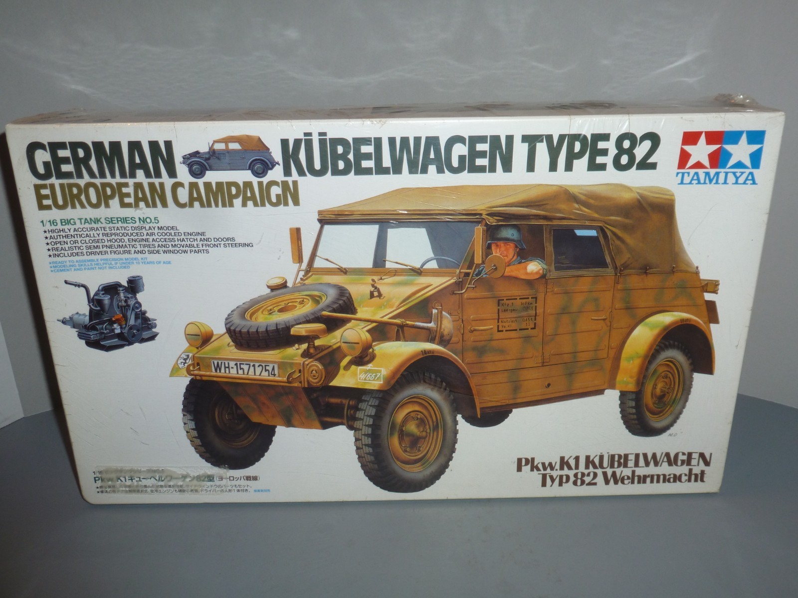 TAMIYA 1/16 GERMAN KUBELWAGEN TYPE 82 - SEALED #36205