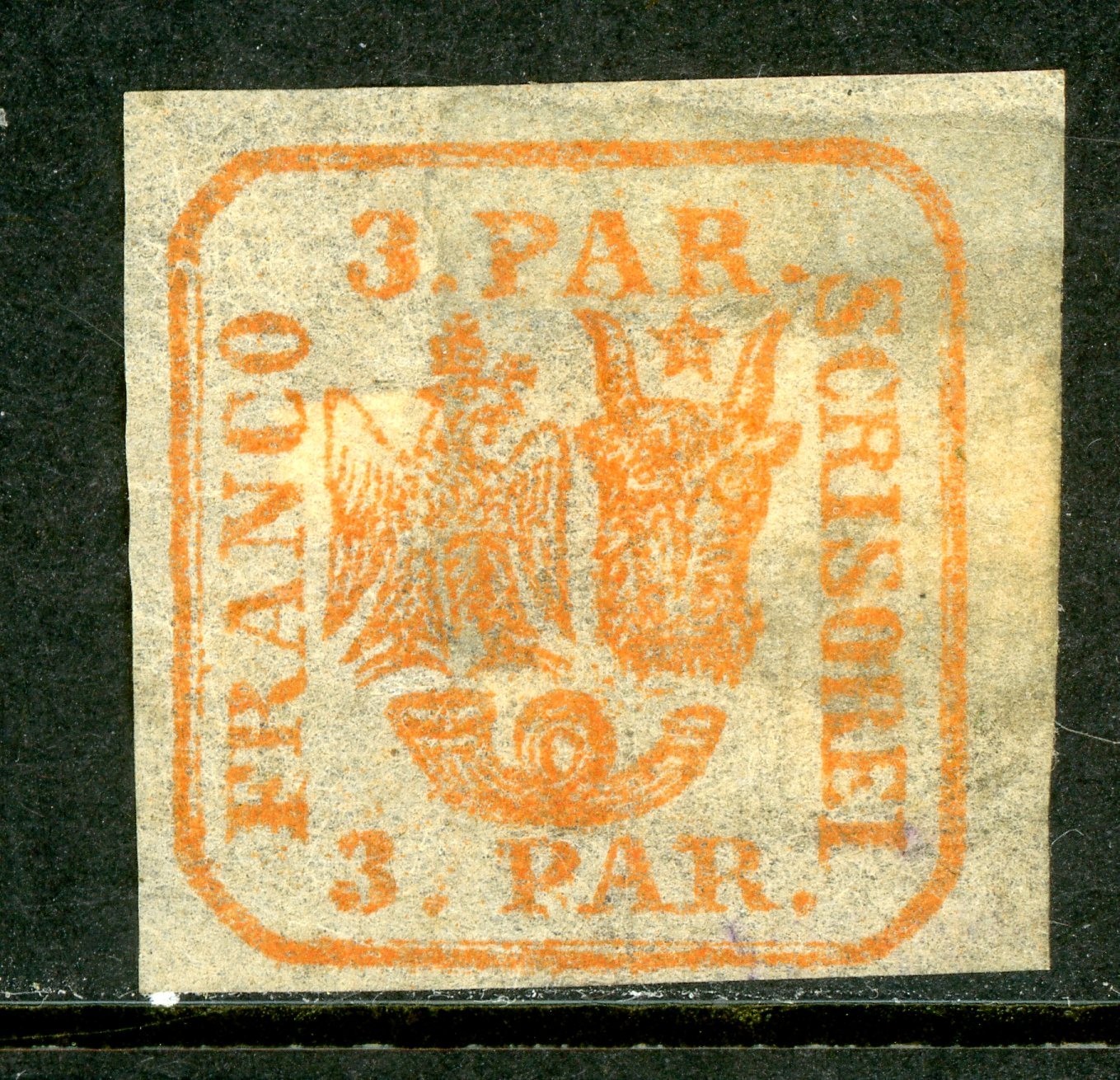 Romania 1862 First Issue 3pa Orange Scott #11 Mint D990