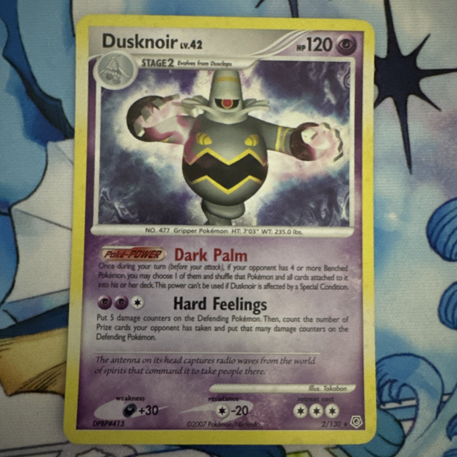 Pokemon 2007 Dusknoir LV.42 Holo Rare Diamond & Pearl Card 2/130