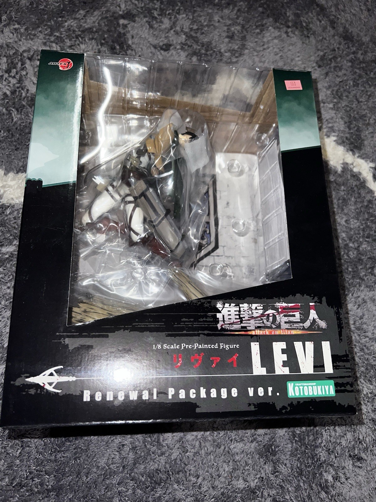NEW KOTOBUKIYA Attack on Titan ARTFX J Levi Renewal Package Ver. PVC Figure
