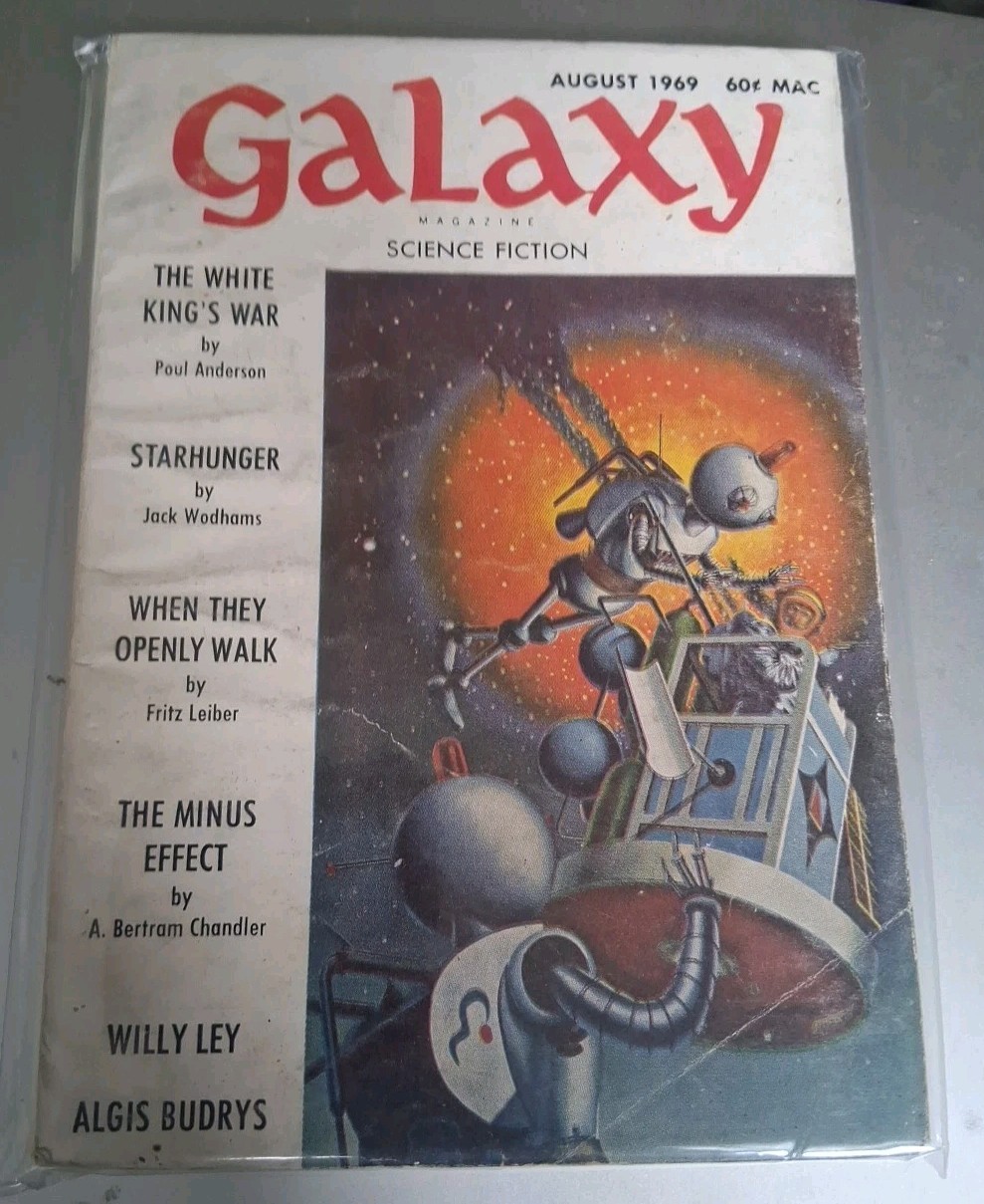 Dune Messiah Frank Herbert Galaxy 1969 August Sci-fi Magazine