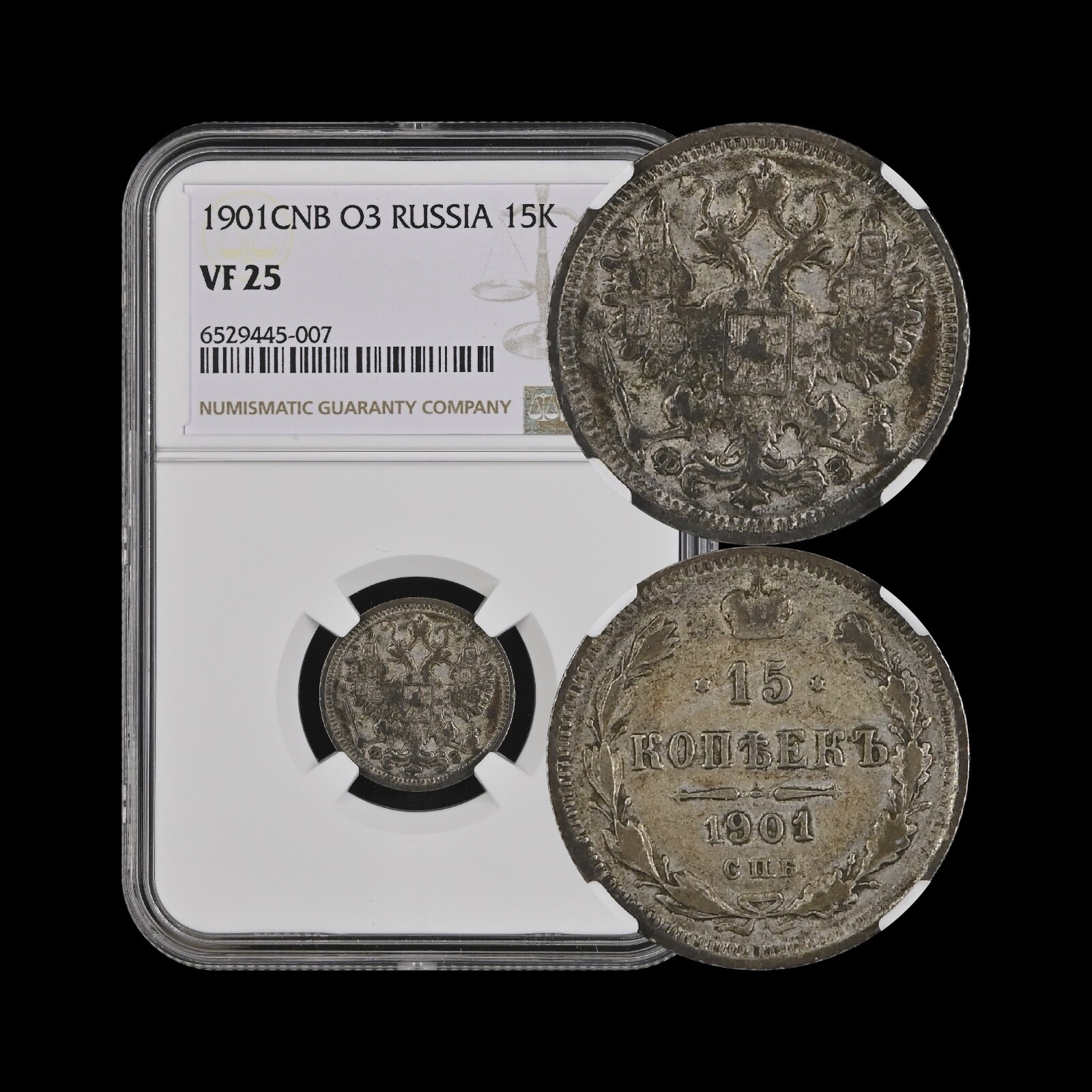 RUSSIA. 1901, 15 Kopecks, Silver, СПБ ФЗ - NGC VF25 - Nicholas II, SPB FZ RUSSIA. 1901, 15 Kopecks, Silver, СПБ ФЗ - NGC VF25 - Nicholas II, SPB FZ