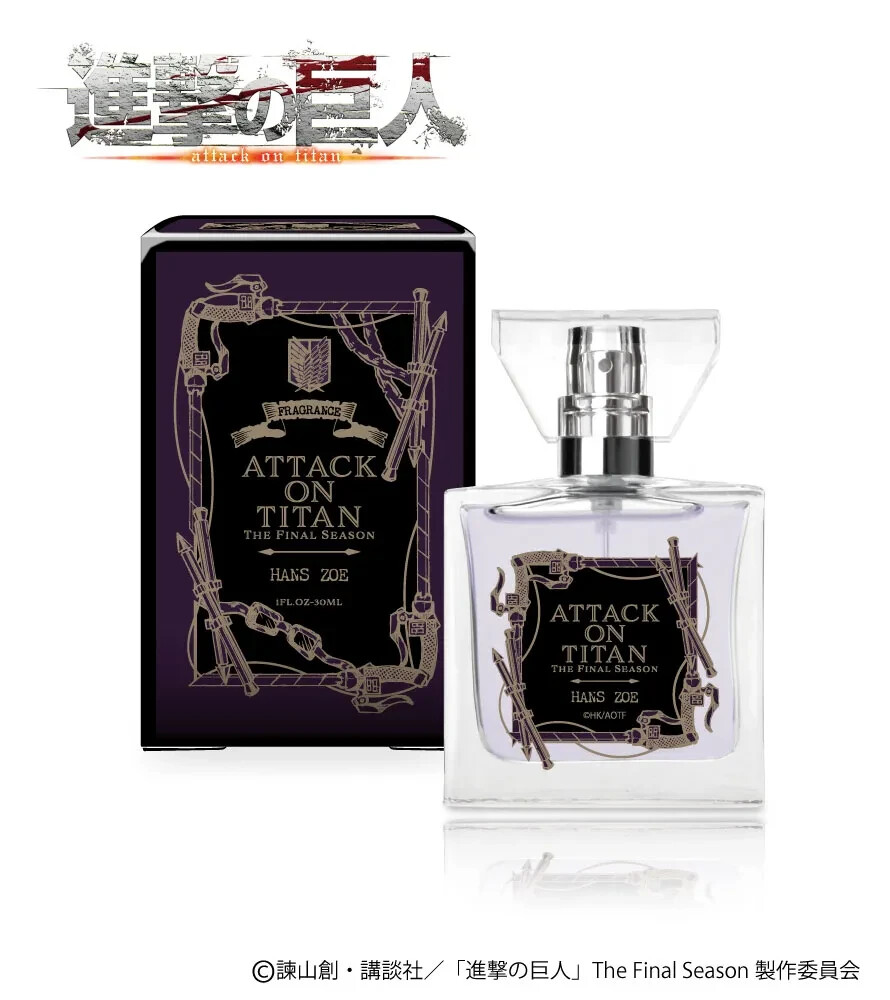 Primaniacs Attack on Titan The Final Season Hans Zoe Perfume Fragrance 30ml