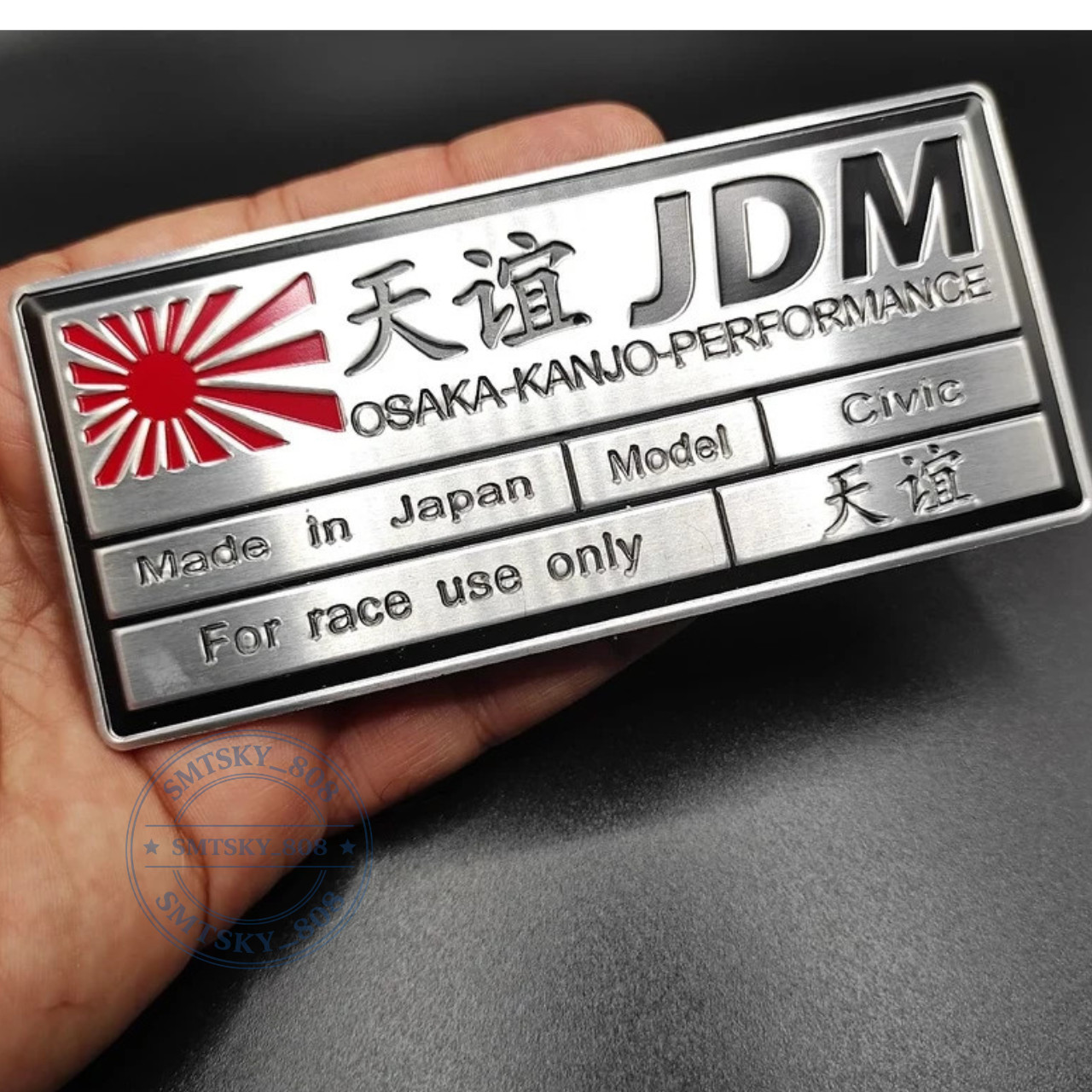 Honda Civic Kanjozoku JDM Metal Emblem EF EJ EG EK FD FK8 FC FD2R – Brushed